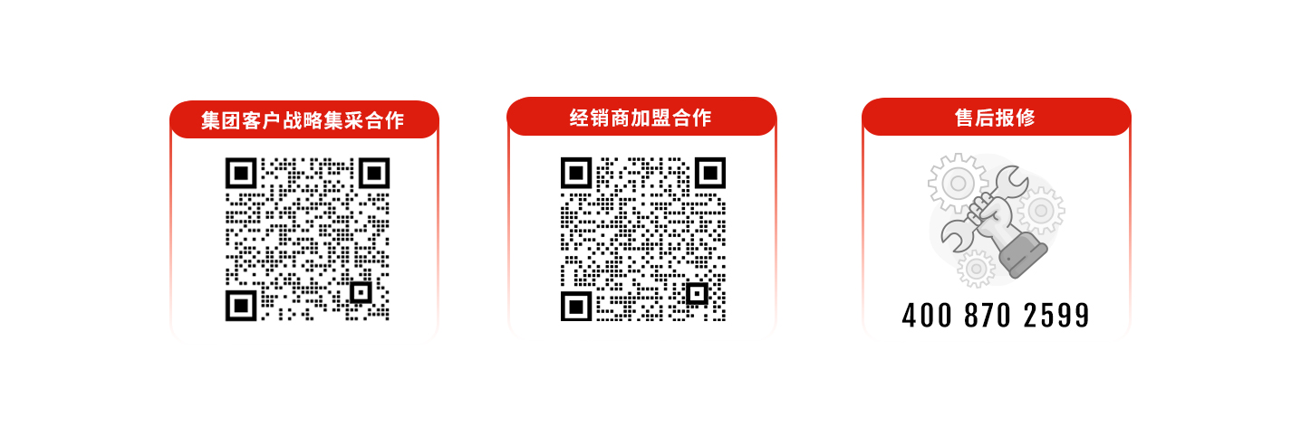 科拓道閘400客服電話：4008702599，科拓400客服電話：4008702599，	科拓售后電話：4008702599，科拓停車場(chǎng)系統(tǒng)客服電話：4008702599，科拓售后服務(wù)電話：4008702599，科拓停車系統(tǒng)400電話：4008702599